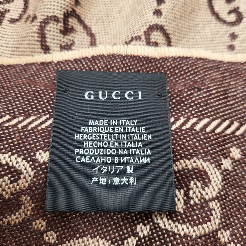 Gucci GG Wool Jacquard Large Scarf Reversible in Chocolate and Beige.. - Picture 5 of 12